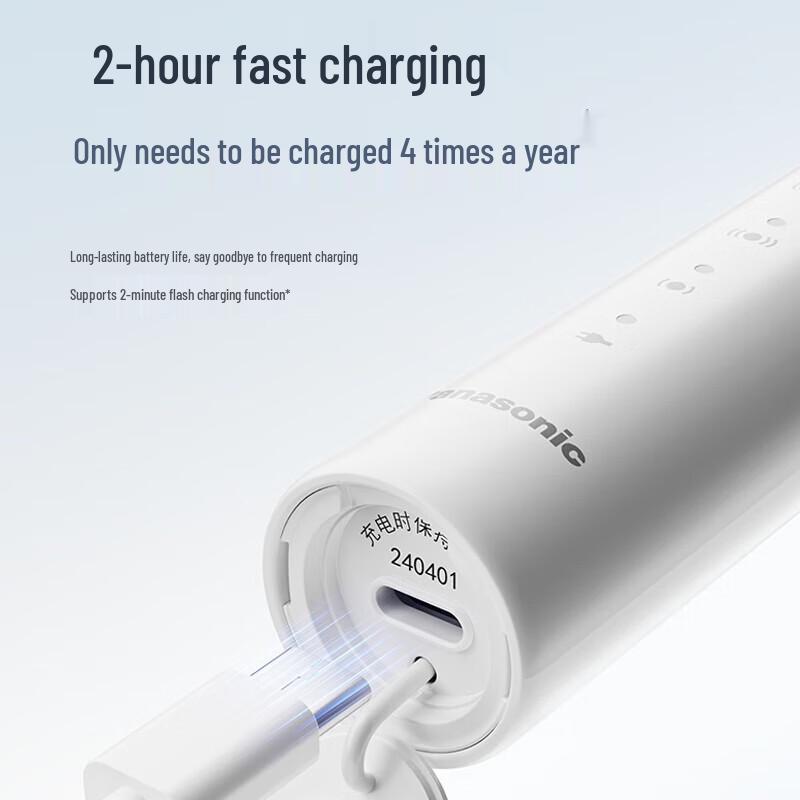 Panasonic EW-DC033 Sonic Electric Toothbrush