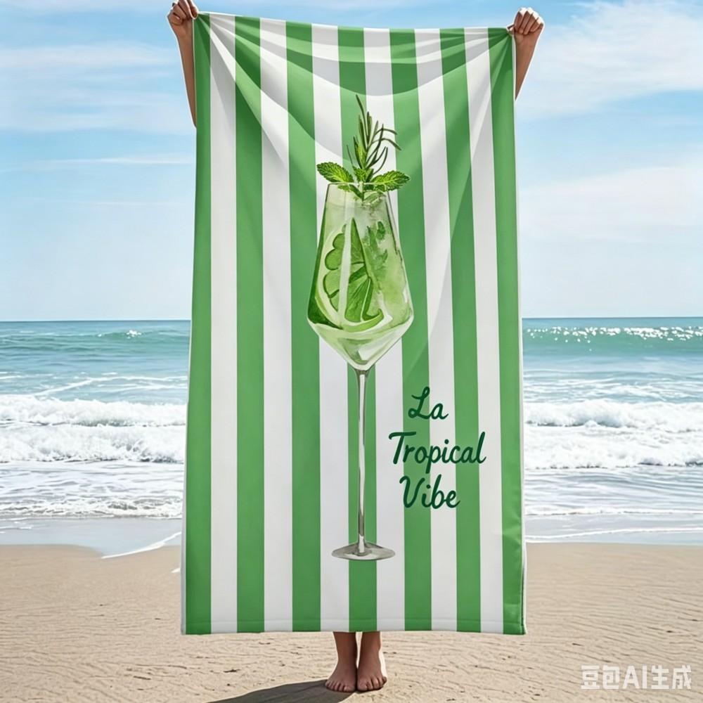 Elegant Italian Vibe Beach Towel Oversized Pink Striped La Dolce Vita Cocktail Microfiber Towel for Summer
