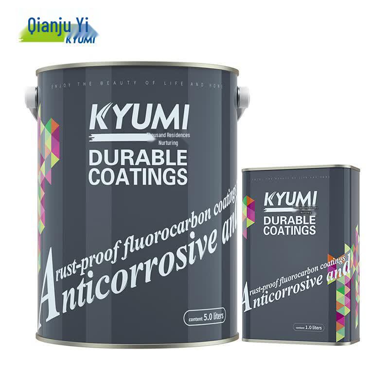 Qianjumei Big Red Fluorocarbon Gloss Paint