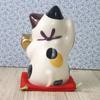 Yakushi Kiln Maneki-neko (Large) 11.5cm Long, Colorful Design, Good Fortune and Wealth (Includes Good Luck Sticker)