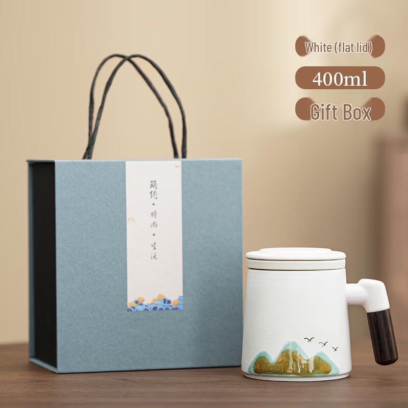 Terracotta Green Mountain Flying Bird Mug with Flat Lid Mug with Flat Lid