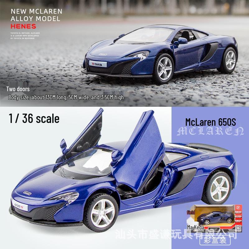 1:36 Scale Panamera and Cayenne Model Cars - Maserati Simulation Alloy Toy Cars for Boys