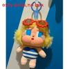 Cry Baby Plush Keychain With Surfboard Design For Summer Beach Accessory