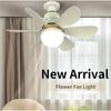 Led Ceiling Fan Light  Modern Good Quality 6 Blades 30W/40W Remote Silent Cool Wind Household Living Room Dining Room