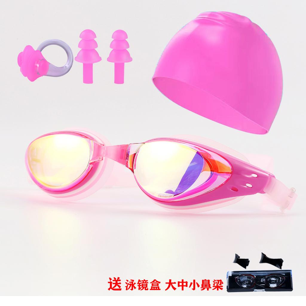 Swimming goggles high-definition waterproof fog-proof adult training competition coated swimming goggles silicone swimming cap