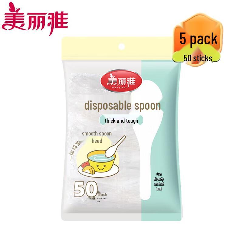 

Meiliya Disposable Plastic Soup Spoons