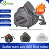 Lianyou 3600 Dustproof Rubber Half Mask - Anti-Particle Respiratory Protection Filter