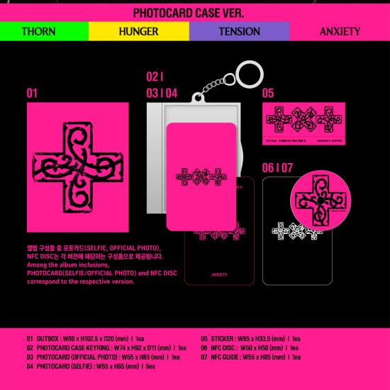 TXT Tomorrow X Together שנה 7 מארז כרטיסי פוטו The Wind Stopped Briefly in the Thorn Bush גרסה. אלבום Makestar / YES24 / הטבת Weverse