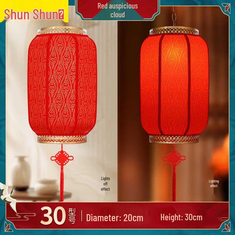 

Shunshunni Sheepskin Waterproof Sunscreen Lantern with LED Light