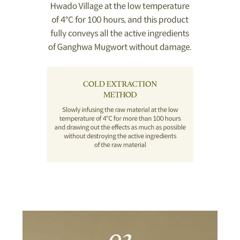 I'M FROM Mugwort Gel Cleanser