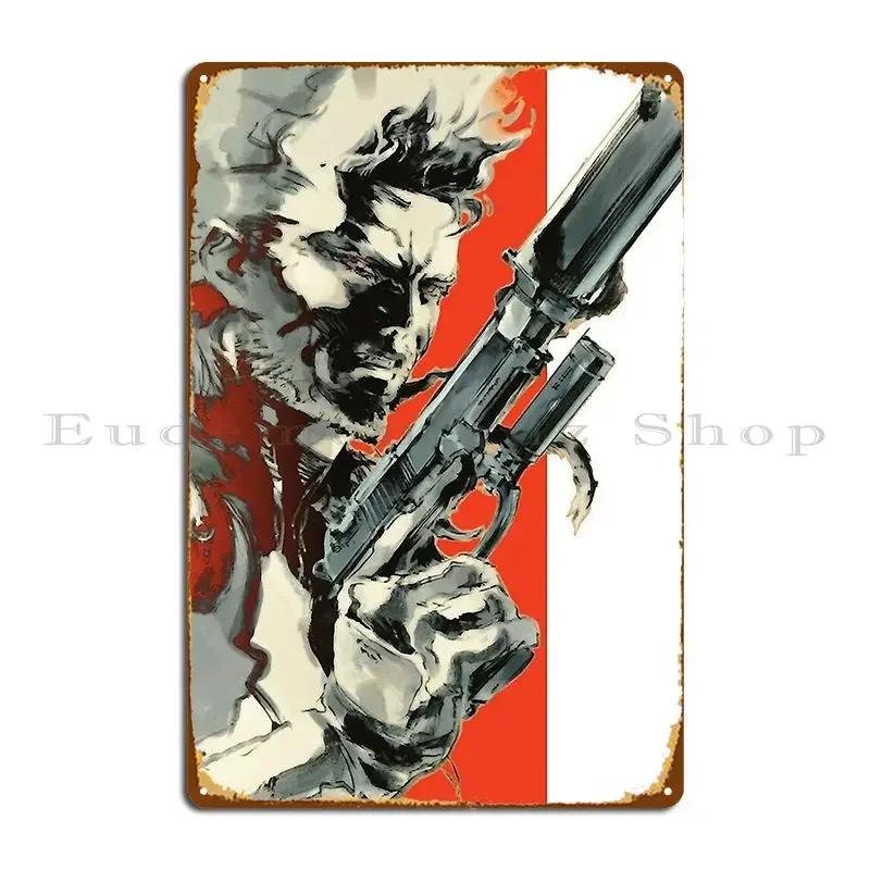 Retro Snake Metal Gear Solid Metal Plaque Printing Bar Party Cinema Create Tin Sign Poster