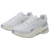 Nike Air Zoom Upturn SC Men White Cement Gray IB2746-103