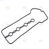 1003501-EG01 Valve Cover Gasket Fit Great Wall HAVAL H1 M2 M4 Voleex C30 C20R Florid Engine GW4G15 GW4G13