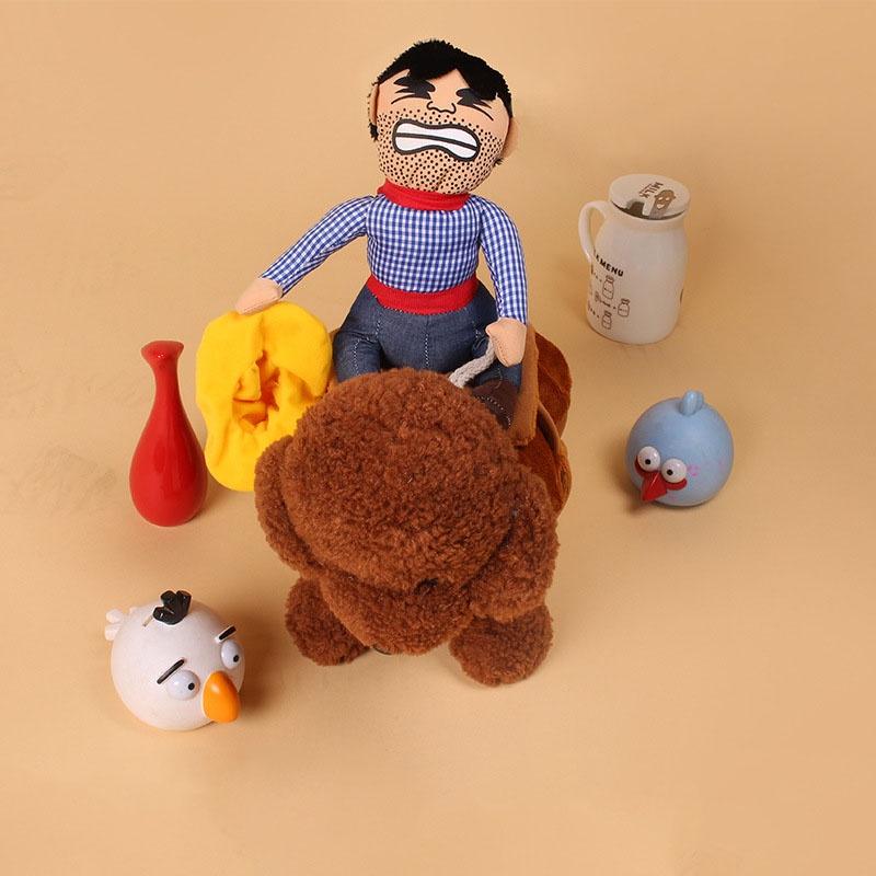 

Unique Funny Riding Horse Cowboy Pet Outfit For Dogs And Cats For Outdoor Fun XL