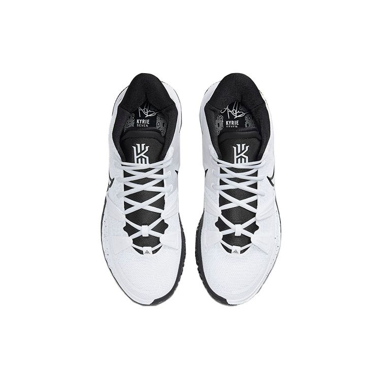 Nike Kyrie 7 TB White Men Sneakers Black DM5042-100