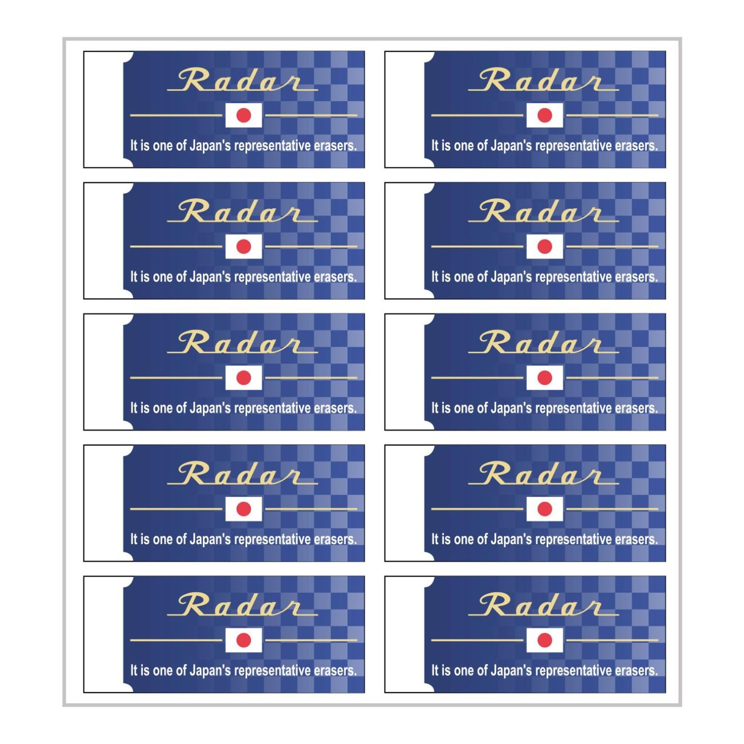 Seed JAPAN Radar Eraser Fuji 10 pieces 120, Mt. Blue, (EP-RJ-120FB-10P)
