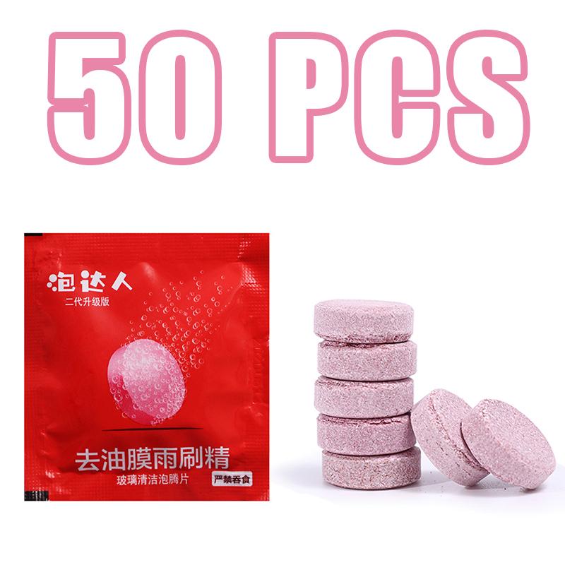 Car Windshield Solid Cleaner Effervescent Tablets Car Washer Agent Universal Glass Washer Dust Soot Auto Accessories