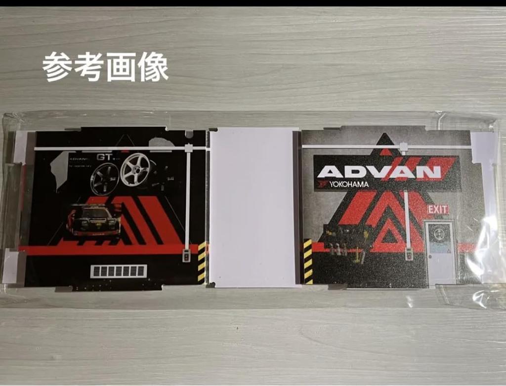 Generic G-Fans 1/64 ADVAN Garage Model Diorama, 710008 [Parallel Import]