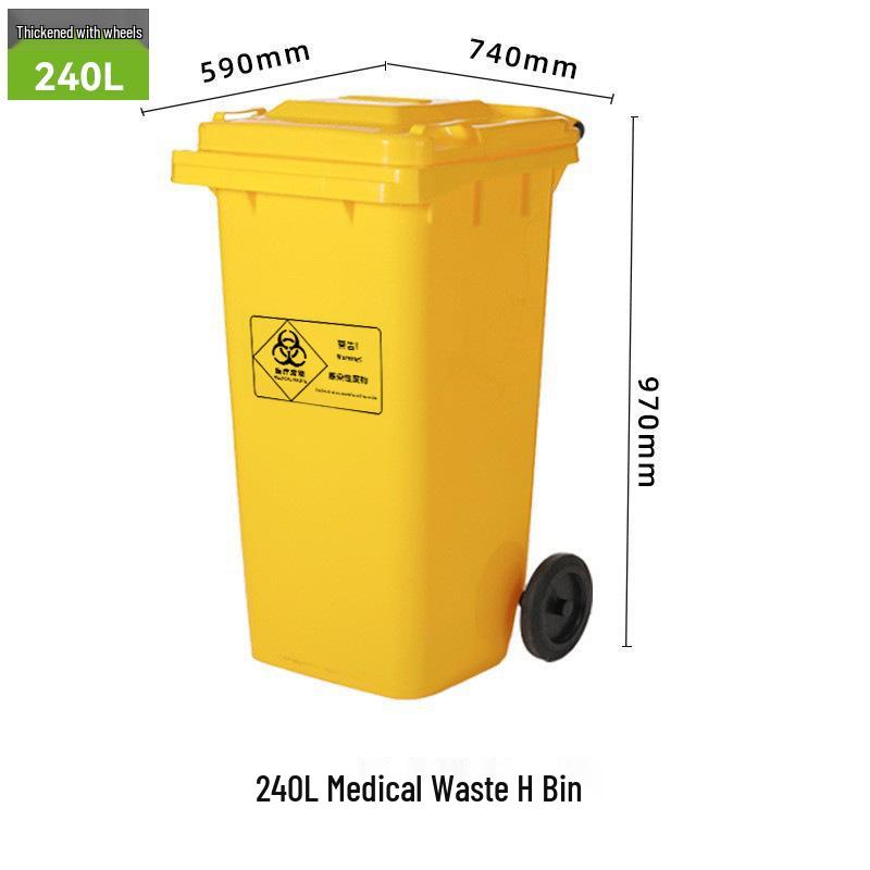 Yellow 40L Foot-Operated Medical Waste Bin with Lid for Hospitals and Clinics