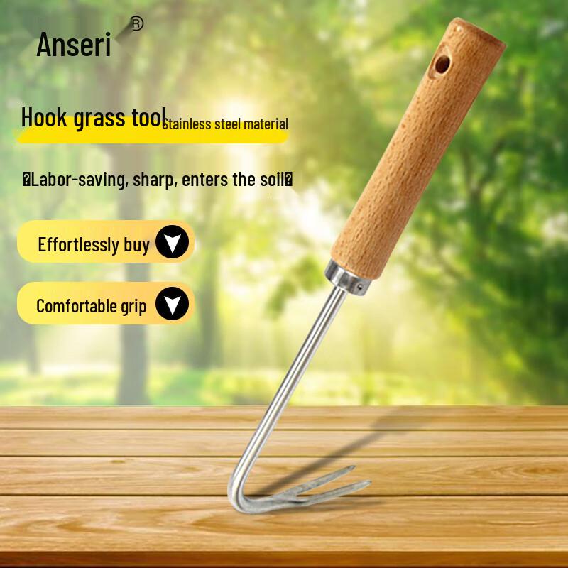 Ancai Rui Stainless Steel Root Weeding Hook