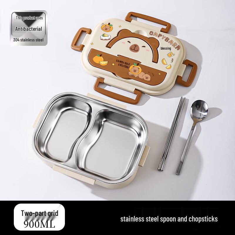 Cute Capybara Children's 304 Stainless Steel Lunch Box