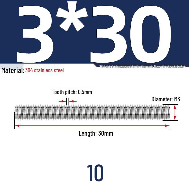 Шпилька резьбовая из нержавеющей стали 304
