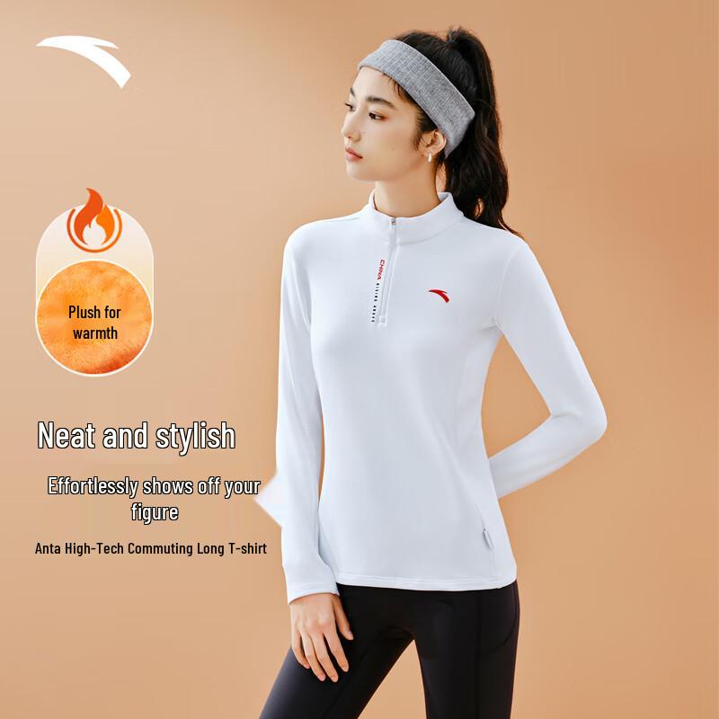 ANTA Women's Half-Zip Slim Fit Long Sleeve Sports Top