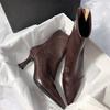 Pointed Elegant Korean Heart Thin Boots Thin Heel Zipper High Heel Short Boots Women