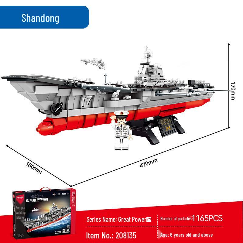 Shandong Aircraft Carrier 202001 Large Military Model Building Blocks Toy