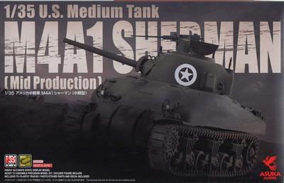 ASUKAMODEL Maßstab 1/35 US-Armee mittlerer Panzer M4A1 Sherman (Mittlere Produktion) Plastikmodell 35-010