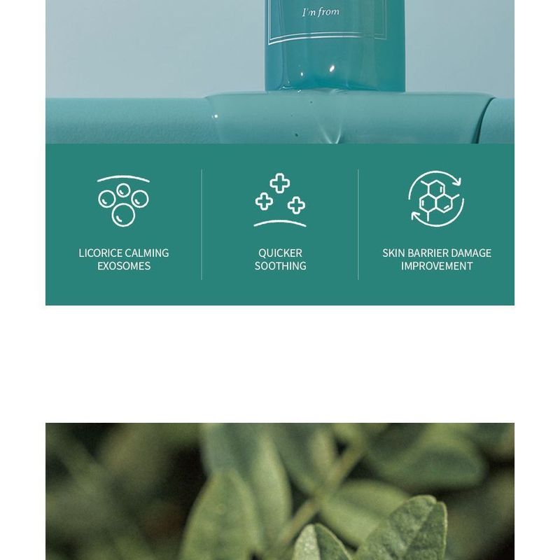 I'm from - Licorice Soothing Ampoule