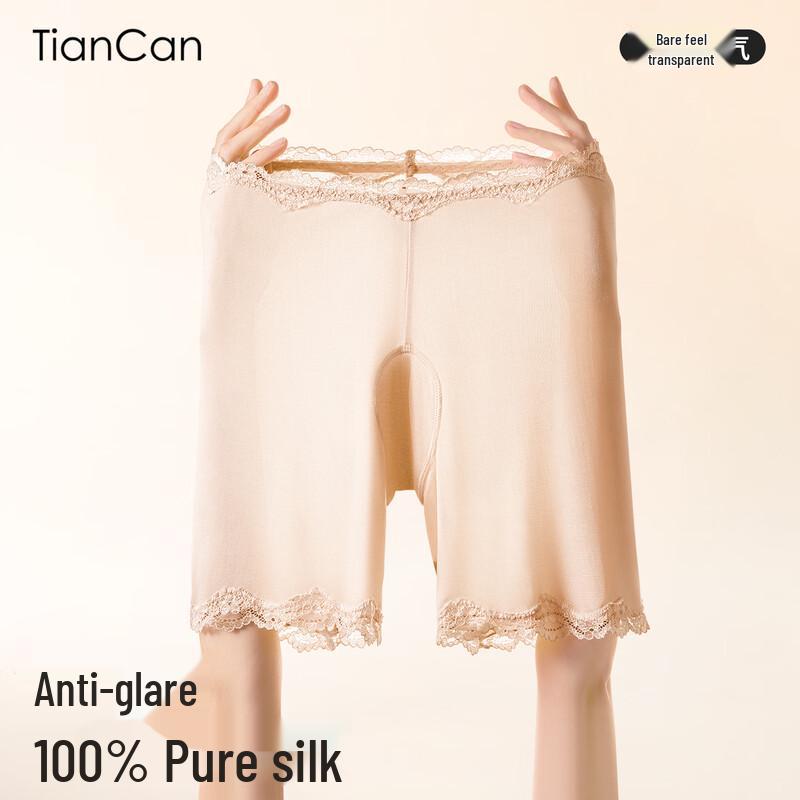 Women s 100% Silk Anti-Exposure Summer Shorts 3XL телесный