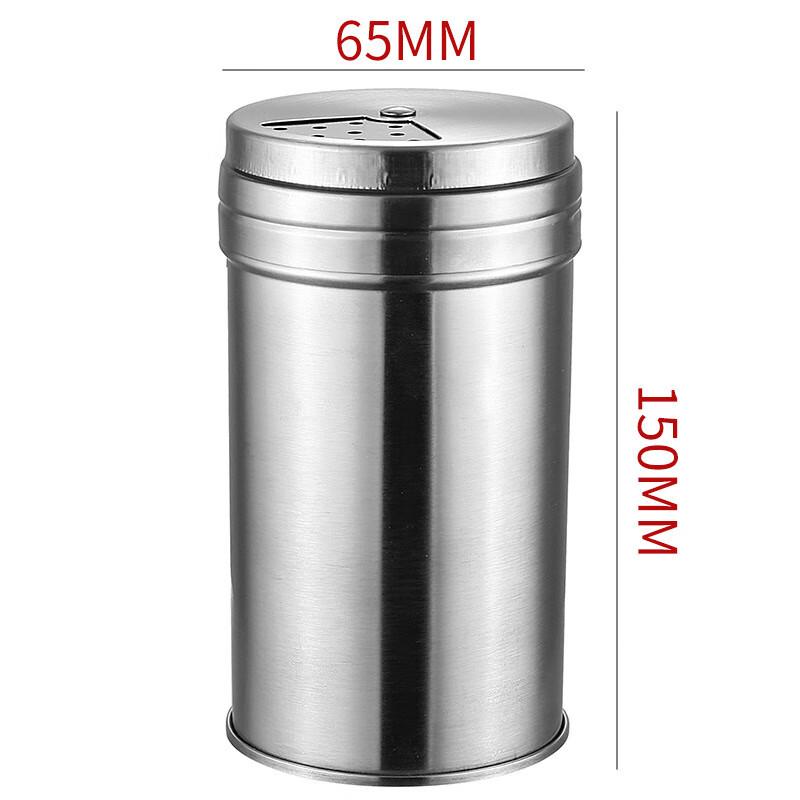Stainless Steel Rotary Spice Shaker Set