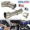 RZ YZFR3 YZFR25 Adattatore Connettore Tubo di Scarico Slip On per Moto Processo di Rivestimento Tubo Centrale Per Yamaha YZF R3 R25 2013-2020