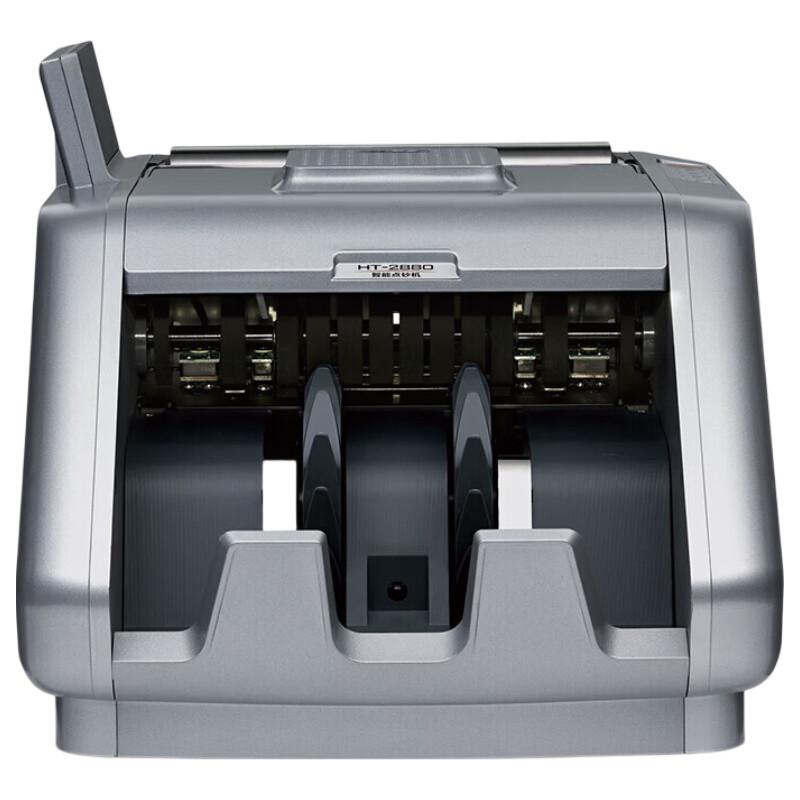 KANGYI JBYD-HT-2880(B) Professional Banknote Counter