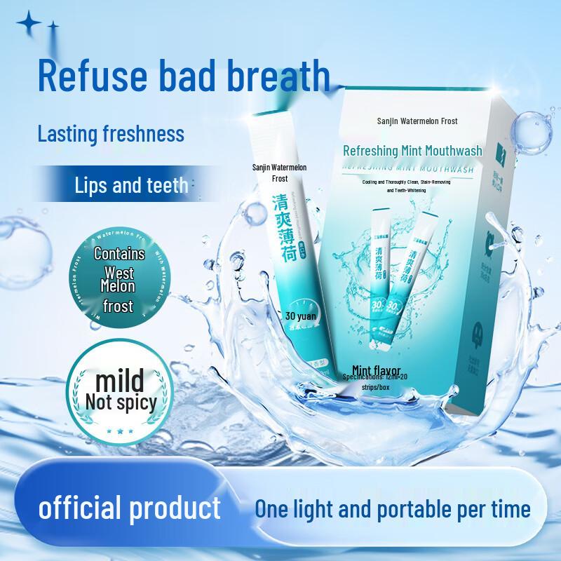 Sanjing Portable Mint Mouthwash Strips