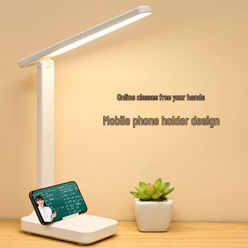 oeny Foldable Dual-Head Rechargeable Desk Lamp