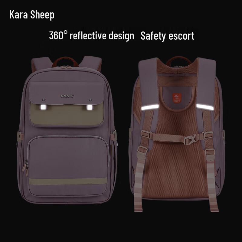 Kalahari Cloud 20L Junior/Senior High Backpack TX2625-1