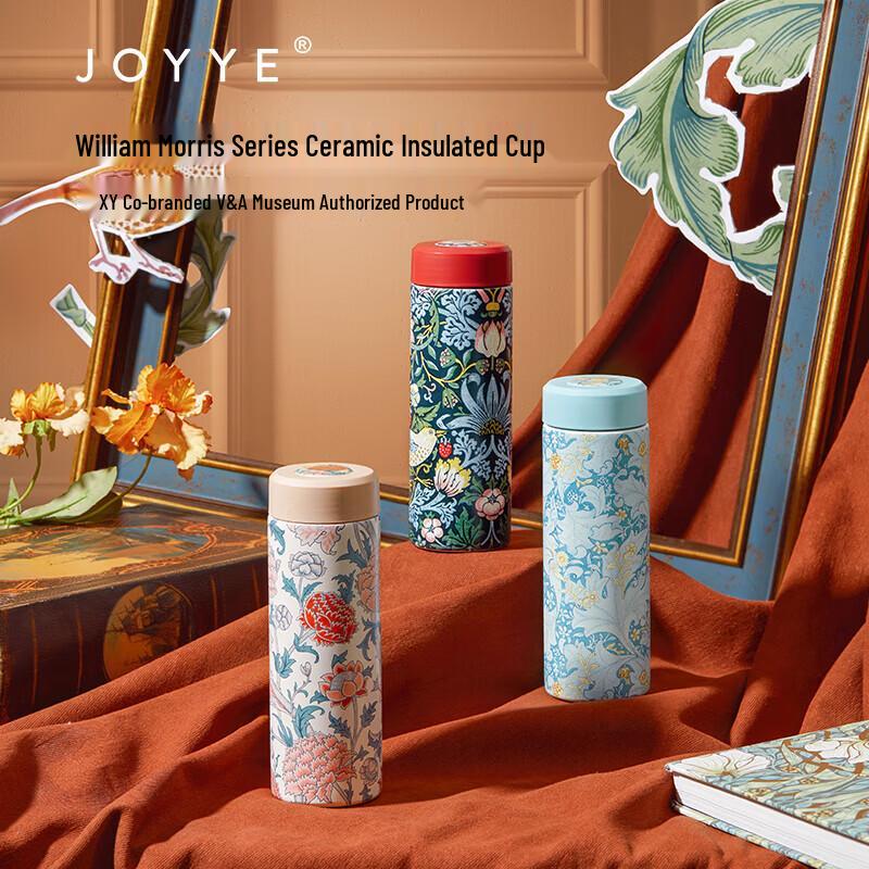 JOYYE William Morris Ceramic Lined Thermos Bottle