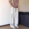 Tie-dye bark pattern ice silk pants men's summer thin quick-drying texture straight-leg pants drape high-waisted wide-leg pants