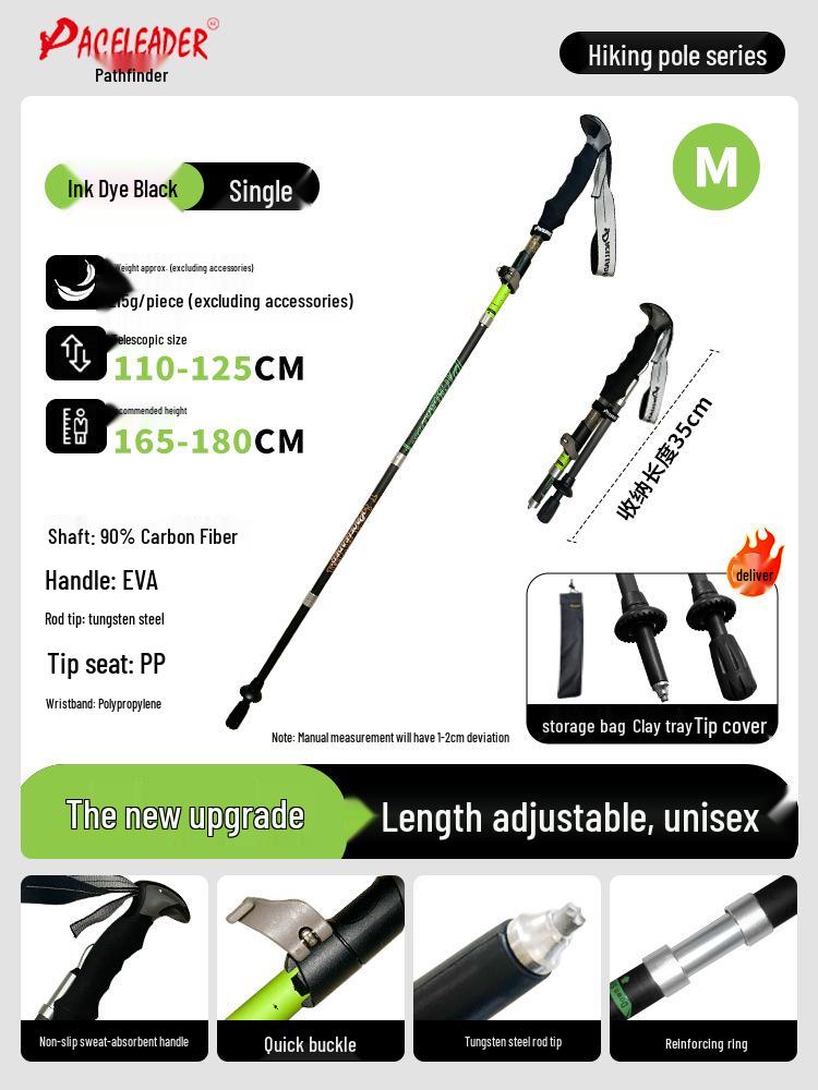 

Leader Women s Pink Carbon Fiber Folding Trekking Poles - Non-slip, Foam Grip for Hiking & Cross-country.