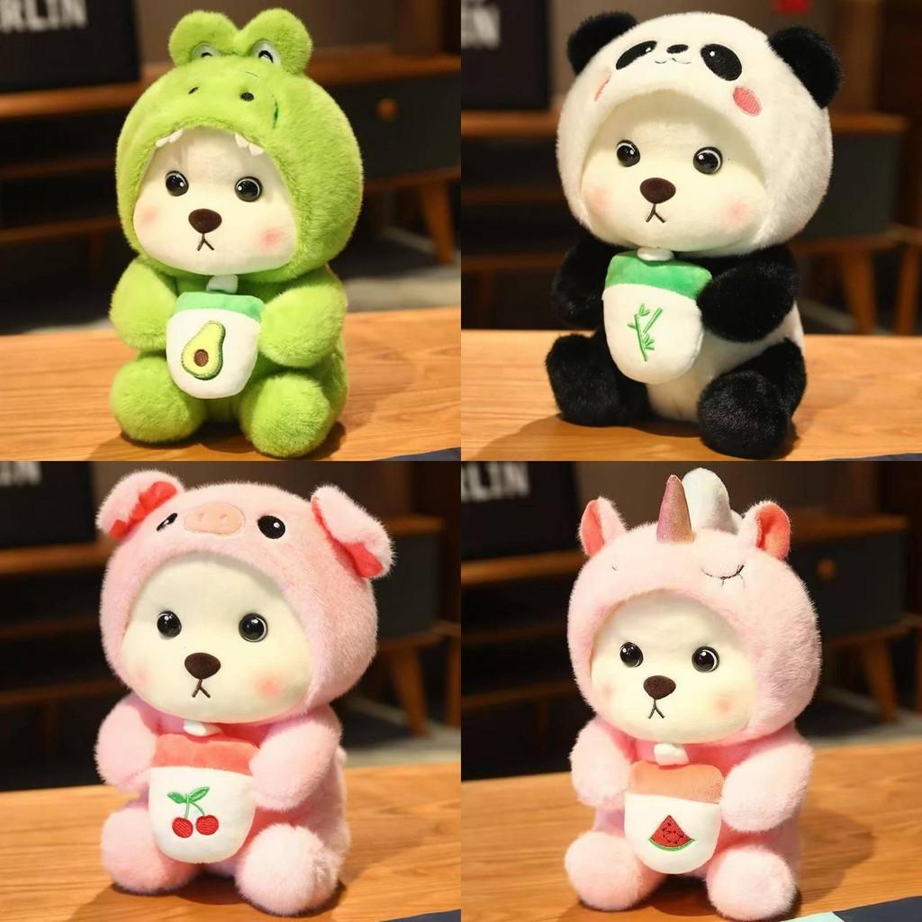 Unicorn Plush Toy 25cm Water Crystal Soft Stuffed Animal For Kids Gift