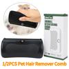 1/2PCS Pet Hair Remover Comb Wear Resist Pet Hair Removal Tool Ergonomic Handle Dog Groom Comb for Matted Loose Hairs