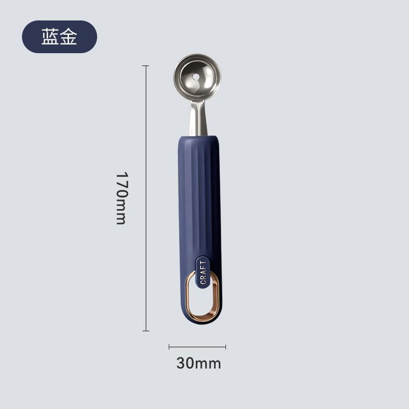 

Бытовой шарик из нержавеющей стали, кухонный совок для фруктов и мороженого, совок для мороженого One Size синий