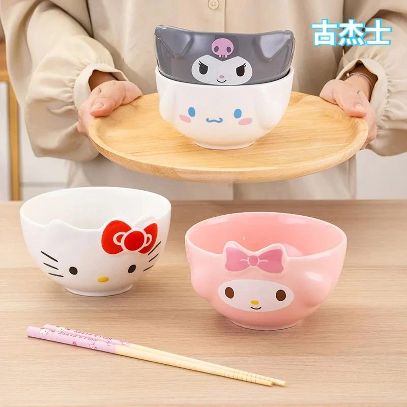 For Sanrio 5Inch Ceramic Rice Soup Bowl for Melody&Cinnamoroll&Kuromi Tableware Cartoon Irregular Anime Relief Bowl for Children