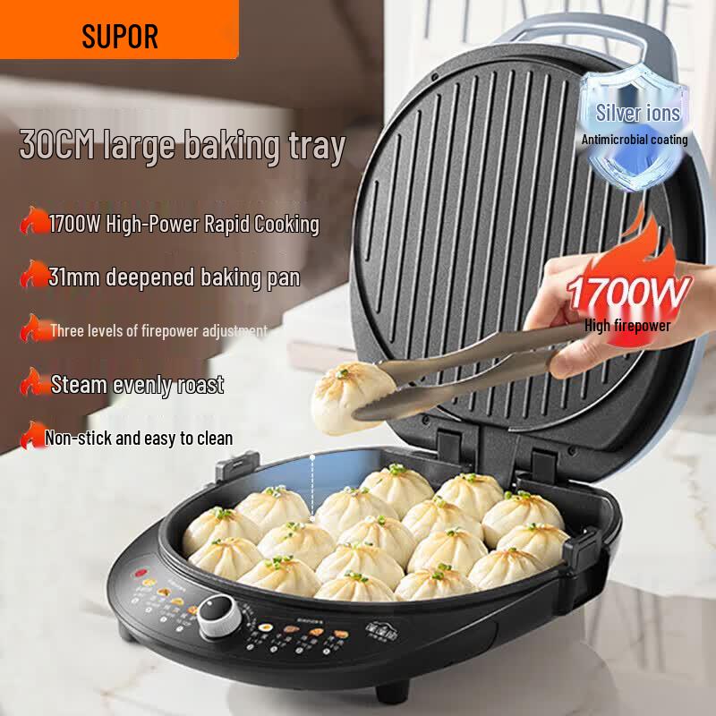 Supor Double-Sided Non-Stick Electric Griddle CN plug (adapter included)