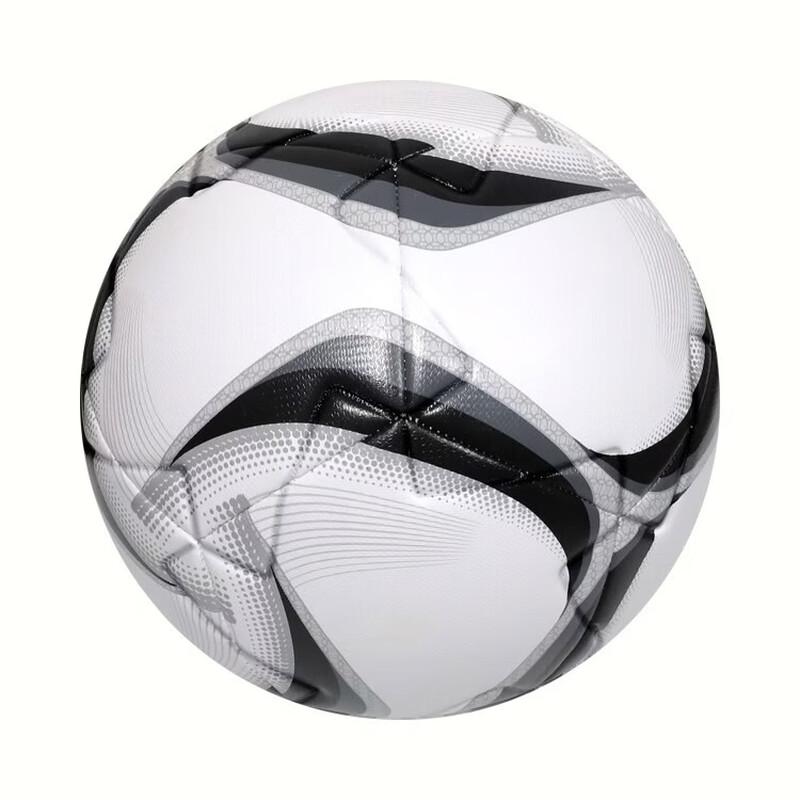 WEZHO Size 5 Children s PU Soccer Ball