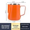 Sharp-mouthed Decorative Pitcher with Thickened 304 Stainless Steel Coffee Frothing Cup - Professional Coffee Machine Milk Frothing Cup