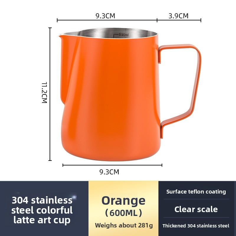 Sharp-mouthed Decorative Pitcher with Thickened 304 Stainless Steel Coffee Frothing Cup - Professional Coffee Machine Milk Frothing Cup