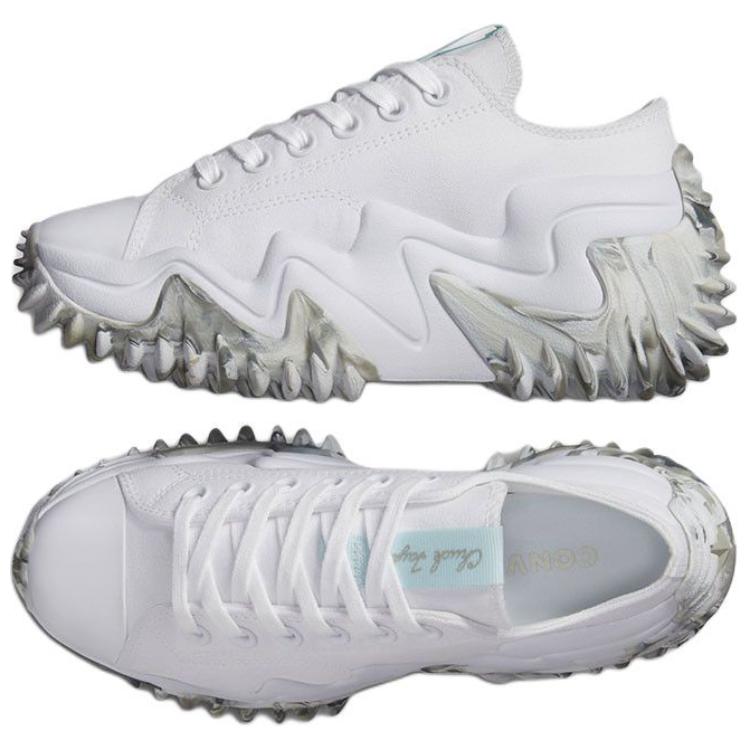 Converse Run Star Motion CX Ox White Marbled Unisex Sneakers Marbled-White Aqua-Mist Summit-Sage A03552C